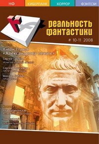 Обложка книги Loveц