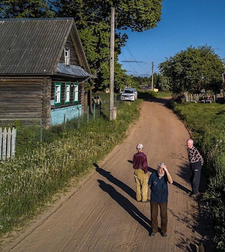 Обложка книги Городские легенды. Деревенские страхи