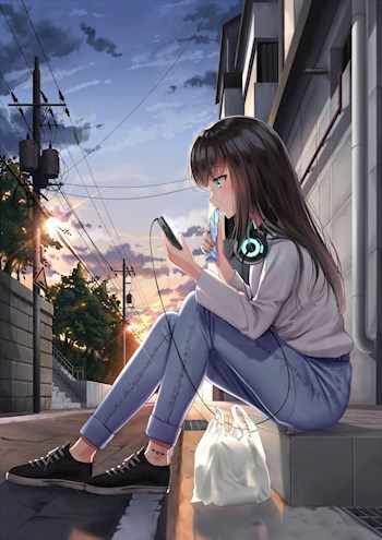Обложка книги Как я провела лето