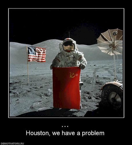 Обложка книги Houston, we have a problem...
