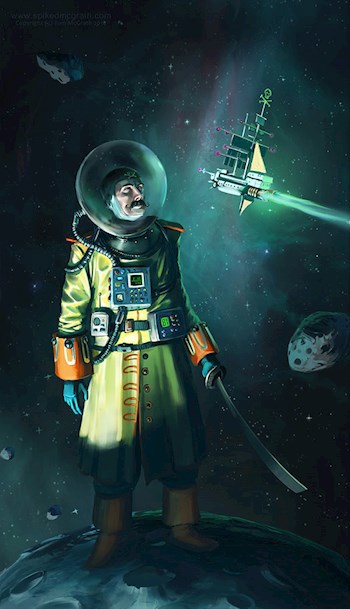 Обложка книги Я стану тебе вином
