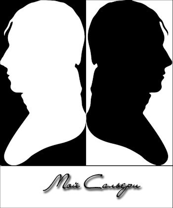 Обложка книги Мой Сальери
