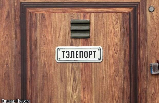 Обложка книги Лучше меньше, да лучше (квантовая небылица)