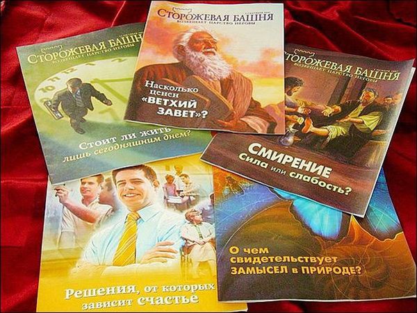 Обложка книги Кто Вы, стучащиеся в мою дверь?