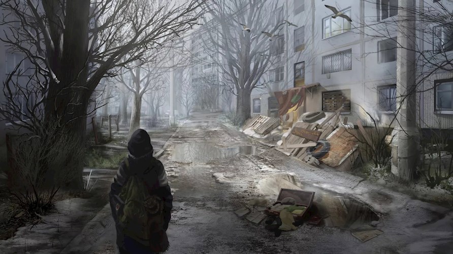 Обложка книги После