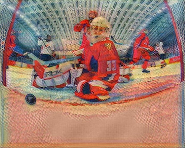 Обложка книги Хоккейный волшебник