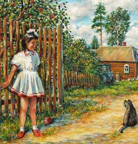 Обложка книги "Огни большого мира"