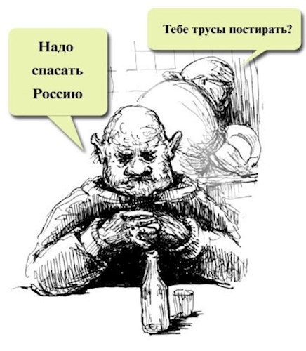Обложка книги Петрович *бнулся