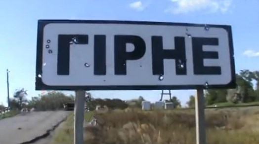 Обложка книги Чёрный крест