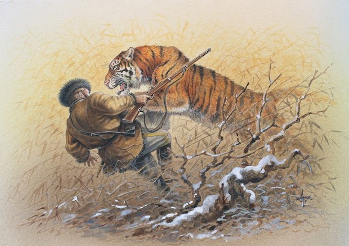 Обложка книги 2. Охотники