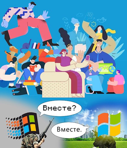 Обложка книги Война дизайнов
