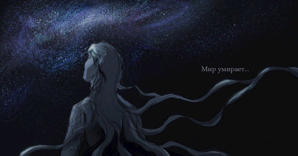 Обложка книги История безликого