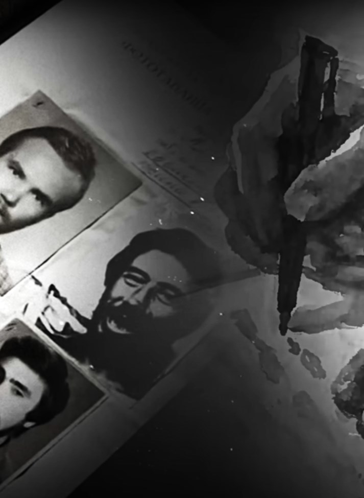 Обложка книги Специя