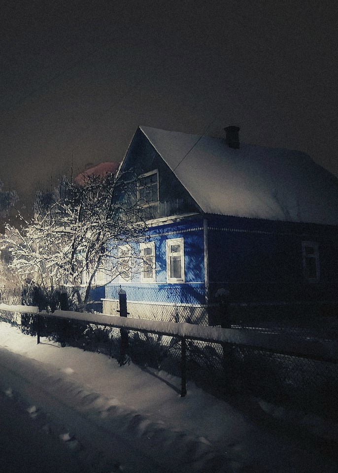 Обложка книги Возвращение тридцать первого