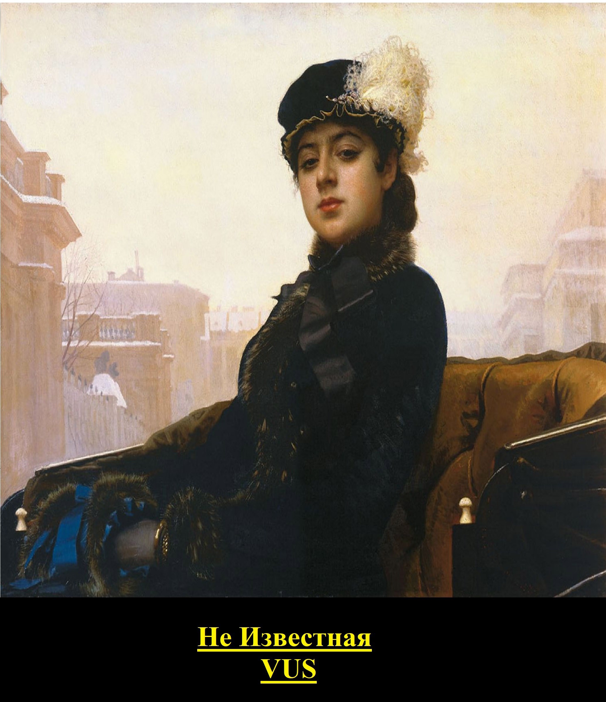 Обложка книги Не Известная