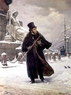 Обложка книги Классики. Ироническая проза