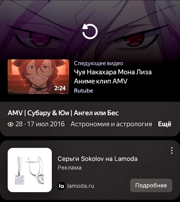 Обложка книги АоИ НаКи-ХаИ