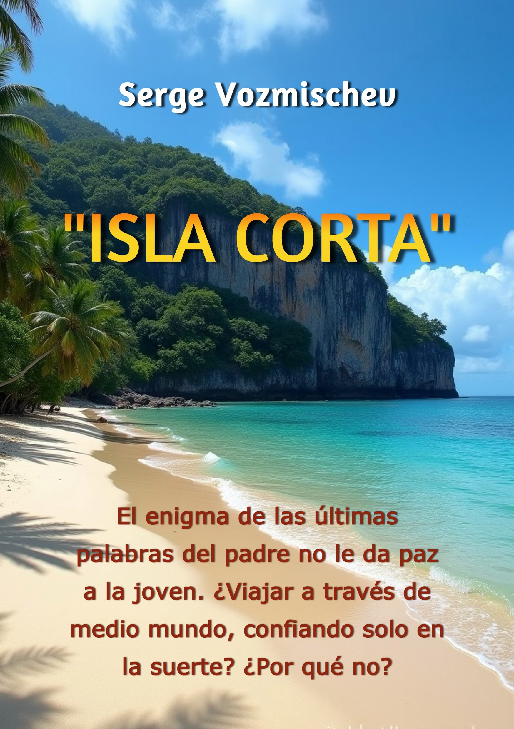 Обложка книги Isla Corta
