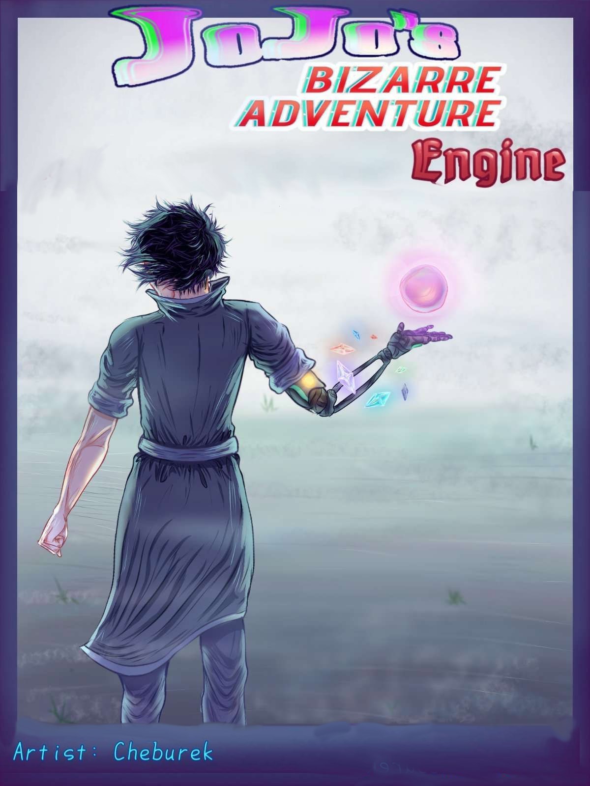 Обложка книги JoJo's Bizzare Adventures: Engine