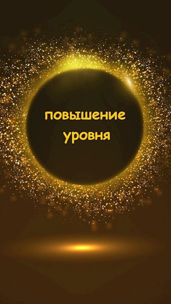 Обложка книги Монетка на удачу