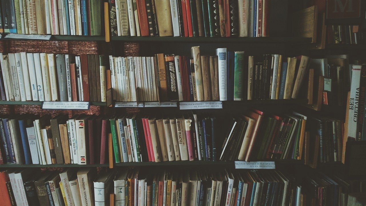 Обложка книги Хандра