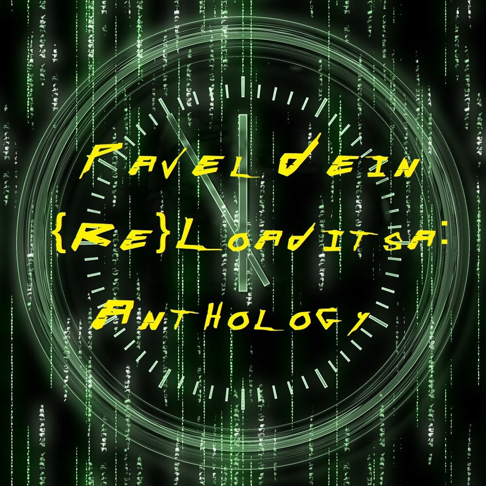 Обложка книги {Re}Loaditsa: Anthology