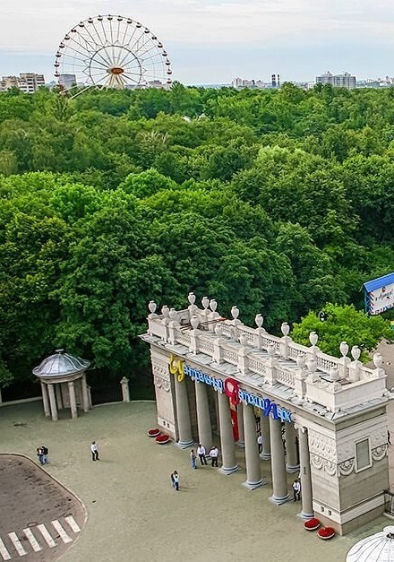 Обложка книги Первоапрельский парк