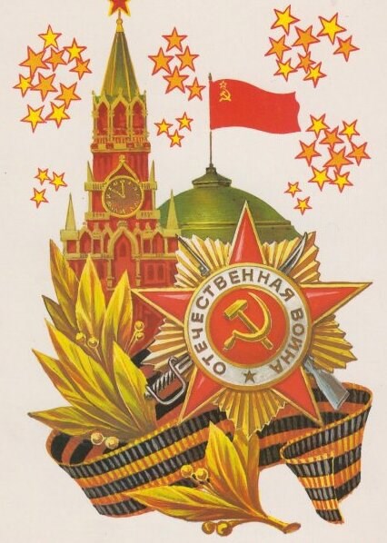 Обложка книги Суд народный