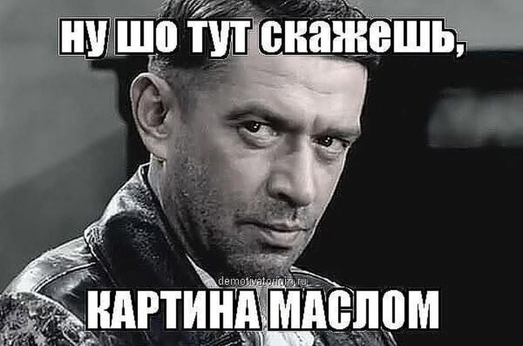 Обложка книги Шо Вы имеете сказать??