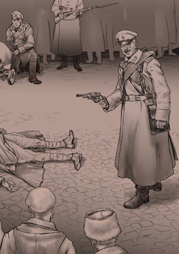 Обложка книги Иллюстрированная хроника белого террора 1917-1920 годов