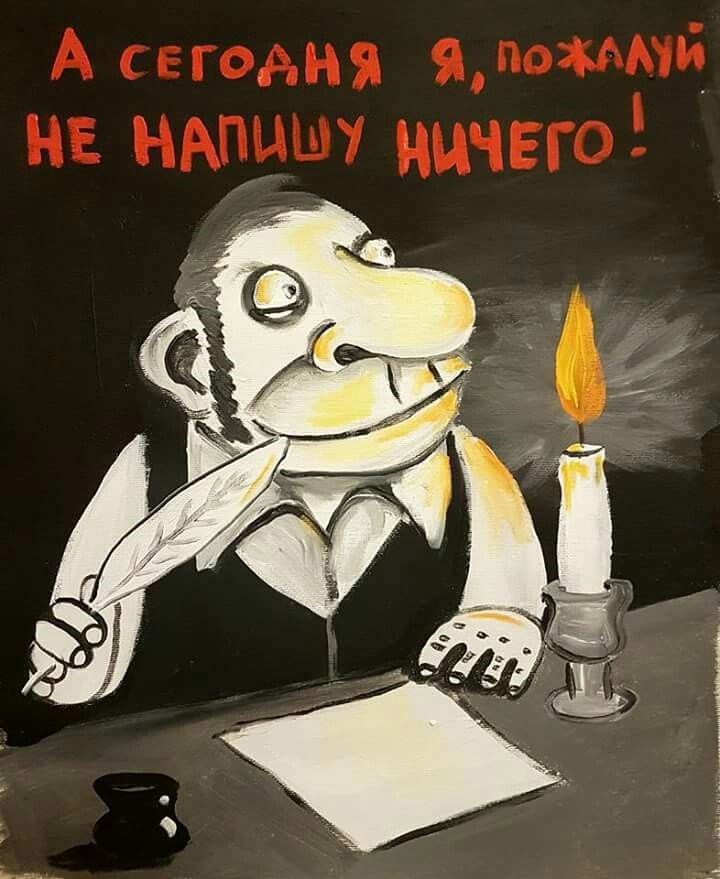 Обложка книги Инаугурационная речь президента У.