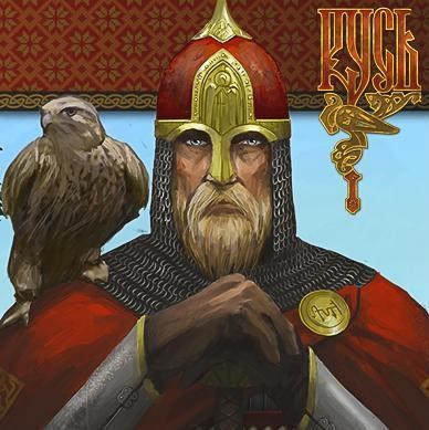 Обложка книги Заповедный край. Врата.