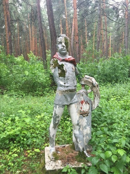 Обложка книги Напрасное далеко