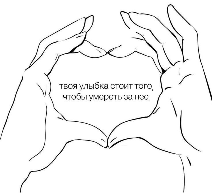 Обложка книги Одна улыбка