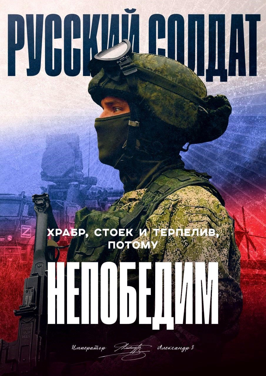 Обложка книги Такелажка.