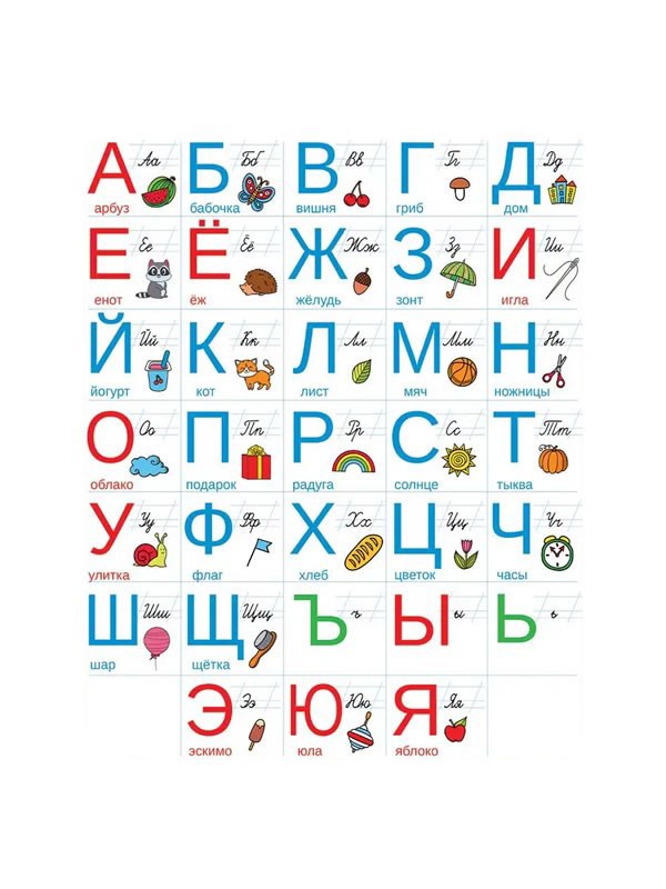 Обложка книги Торжество демократии
