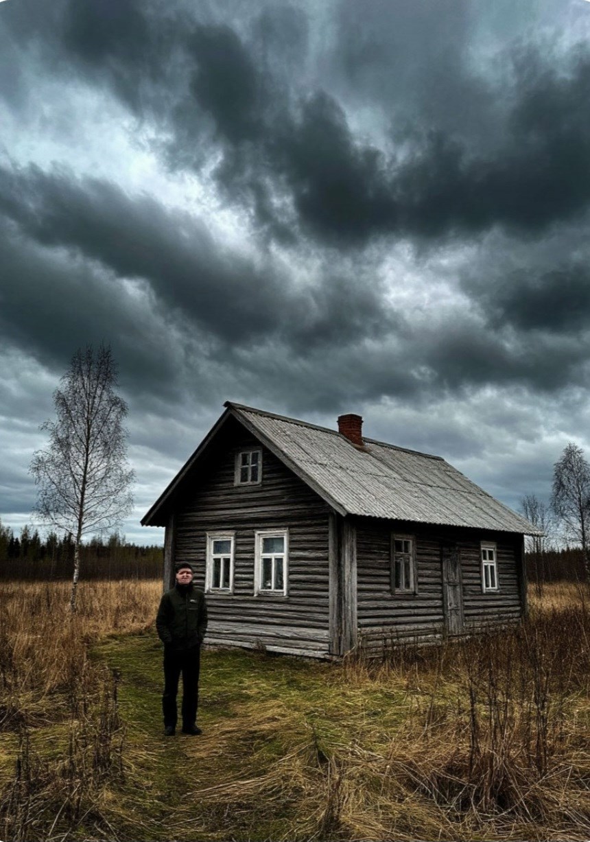 Обложка книги Голос эха