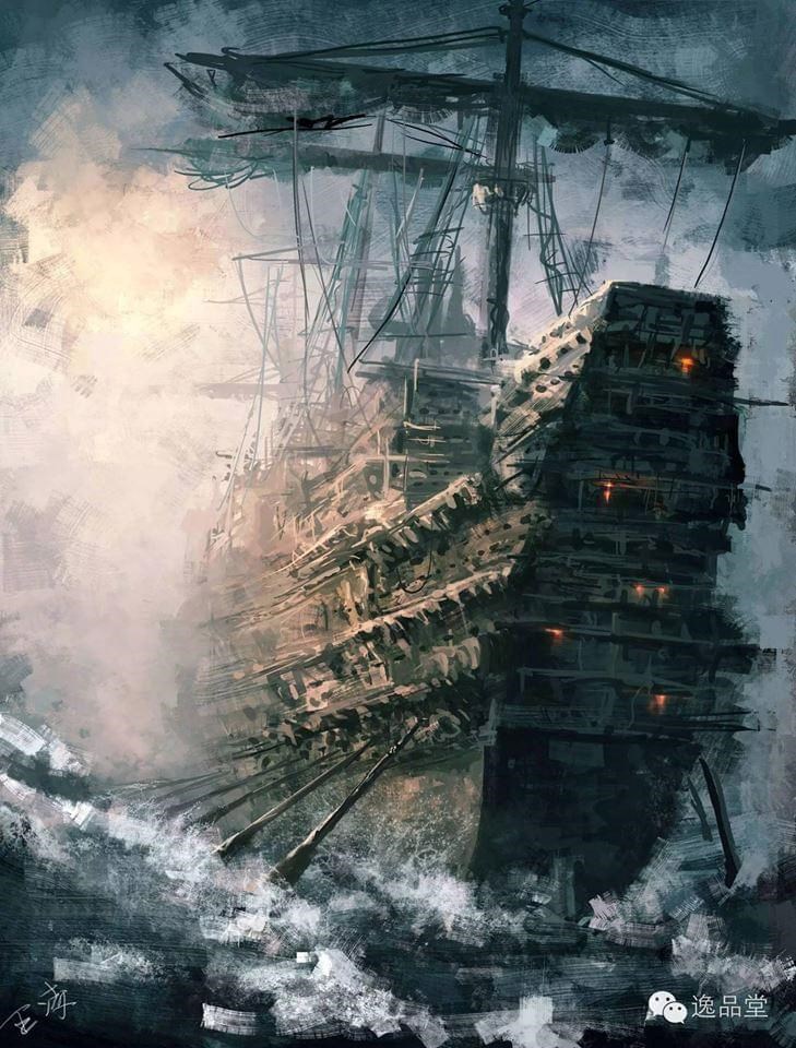 Обложка книги Летучий Голландец (мистическая баллада)