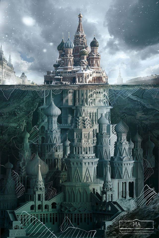Обложка книги Избранный