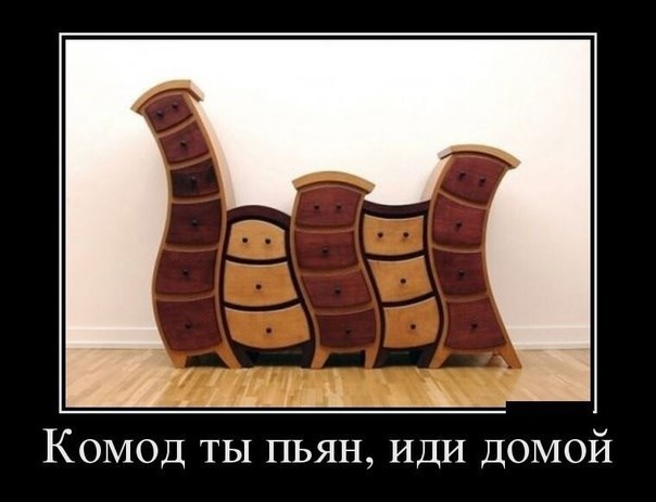 Обложка книги Хозяин в законе