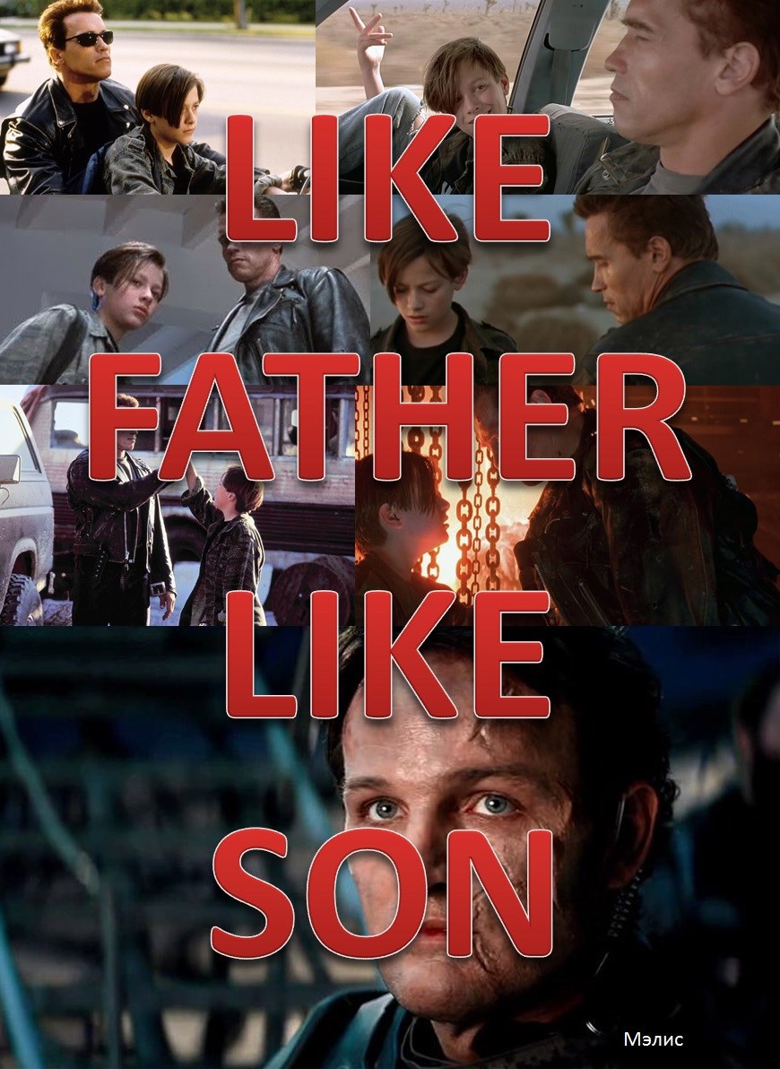 Обложка книги Like father, like son