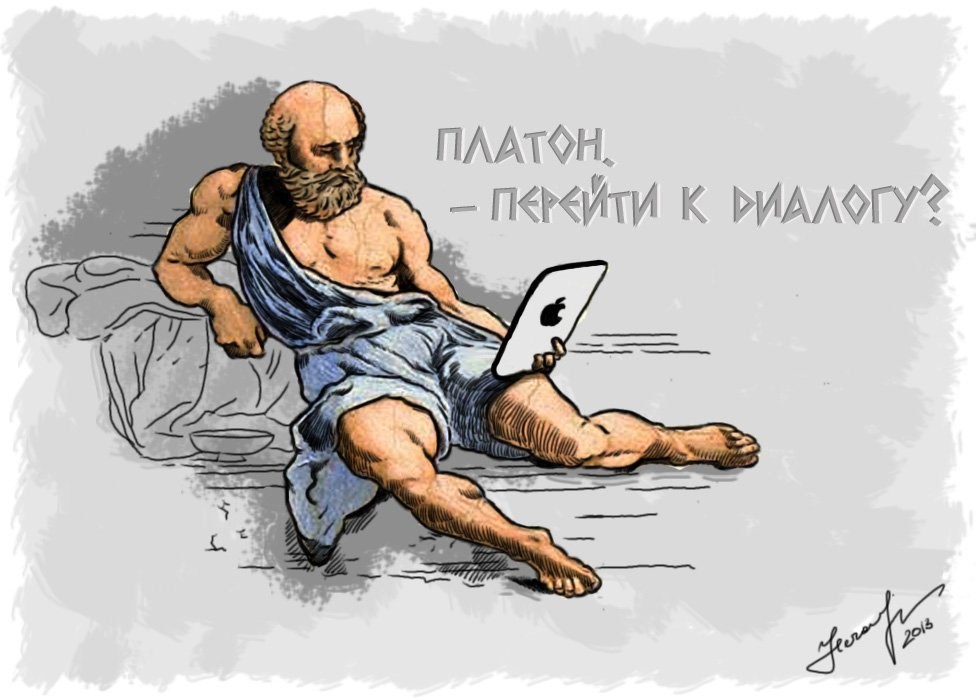 Обложка книги СисСОКРАТ и ОТЧЕТЫ!⁠⁠