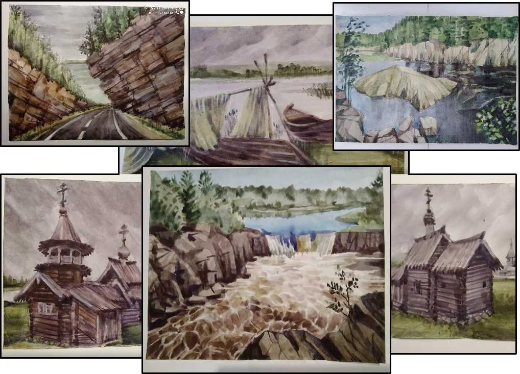 Обложка книги Карелия
