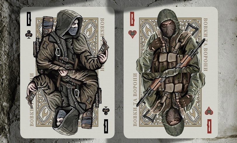 Обложка книги ЧВК сталкер