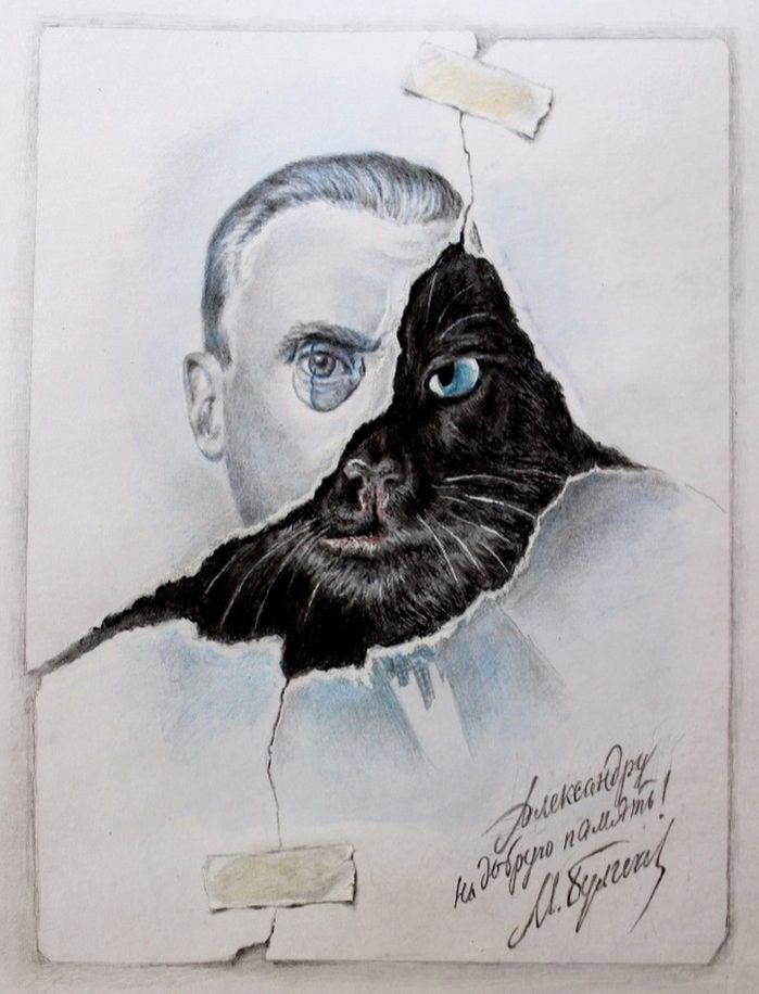 Обложка книги Эх, Анна, Аннушка...