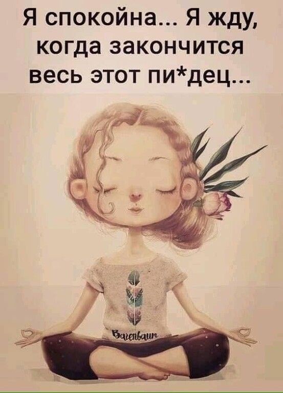 Обложка книги Осколки . ( Стихи- 2020 года ).