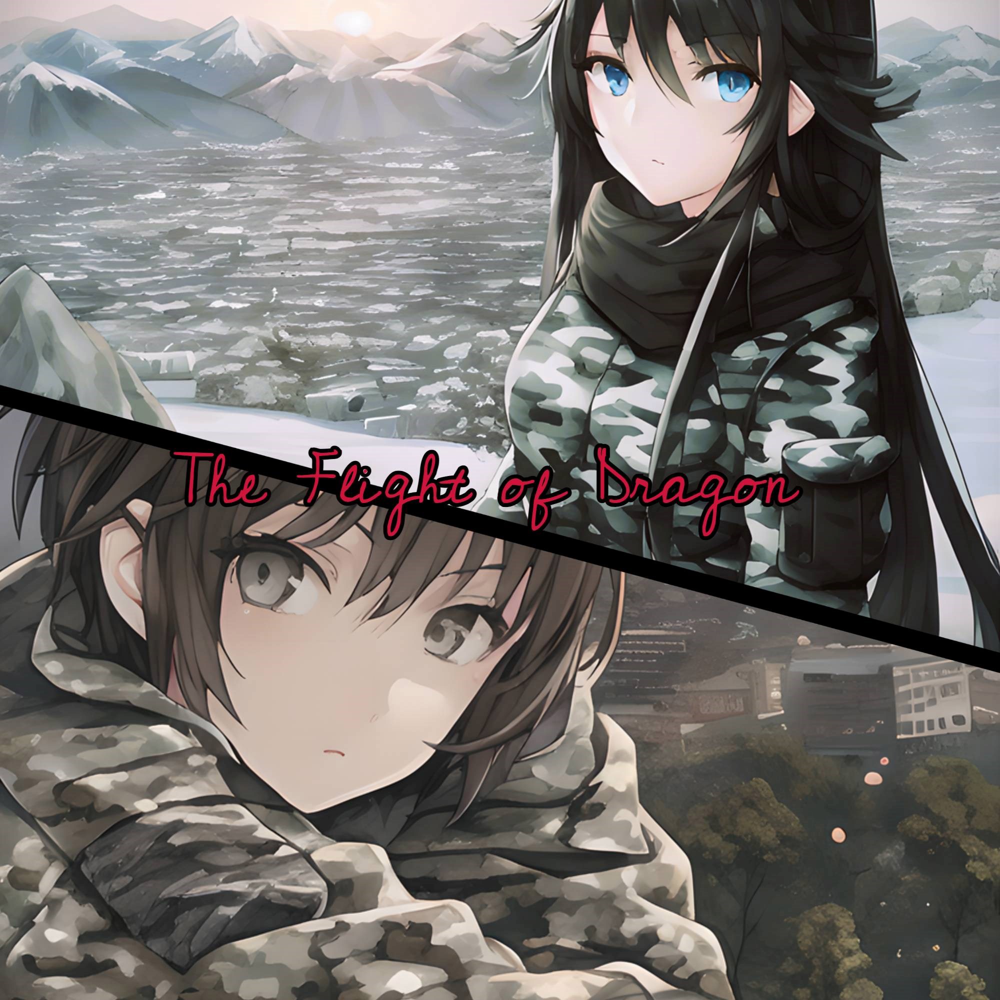 Обложка книги The Flight of Dragon