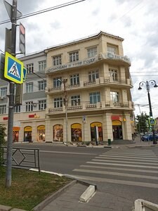 Обложка книги Дом моего детства