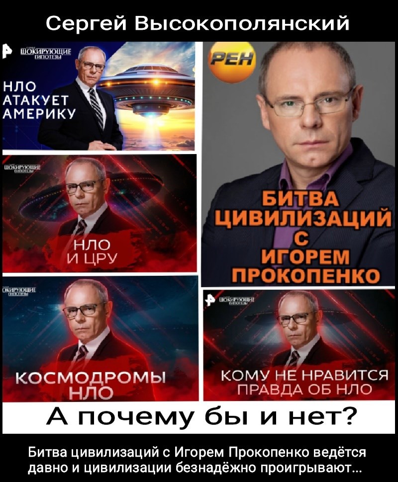 Обложка книги А почему бы и нет?
