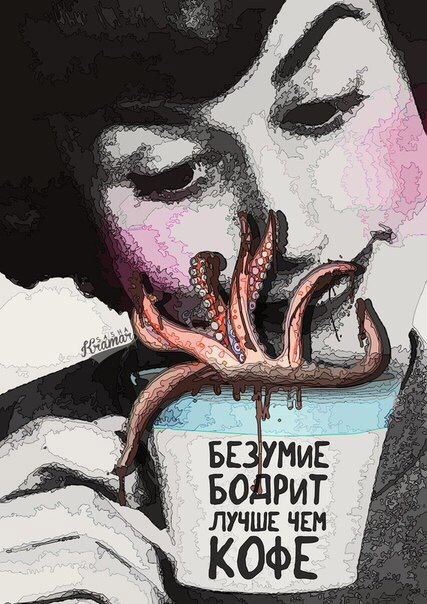 Обложка книги Губчатые сербрянки; Вомбатизм 2.07.2025